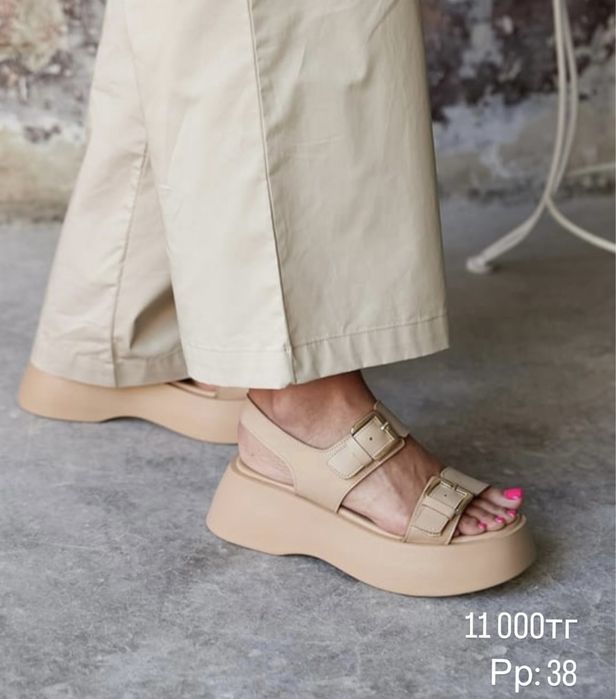 Турецкая обувь по доступной цене