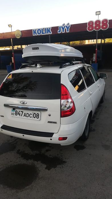 Багажный система