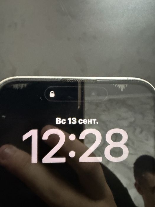 Айфон 15 про макс
