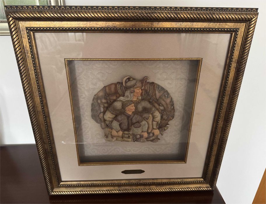 Картинв Ake Taglymy бренда Imperial