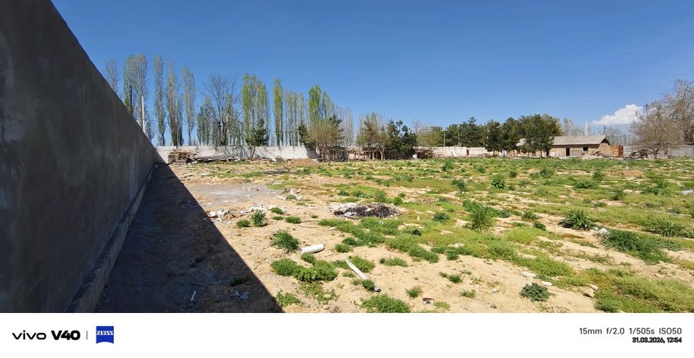 Земля под коттедж Кибрай Аргин 52соток