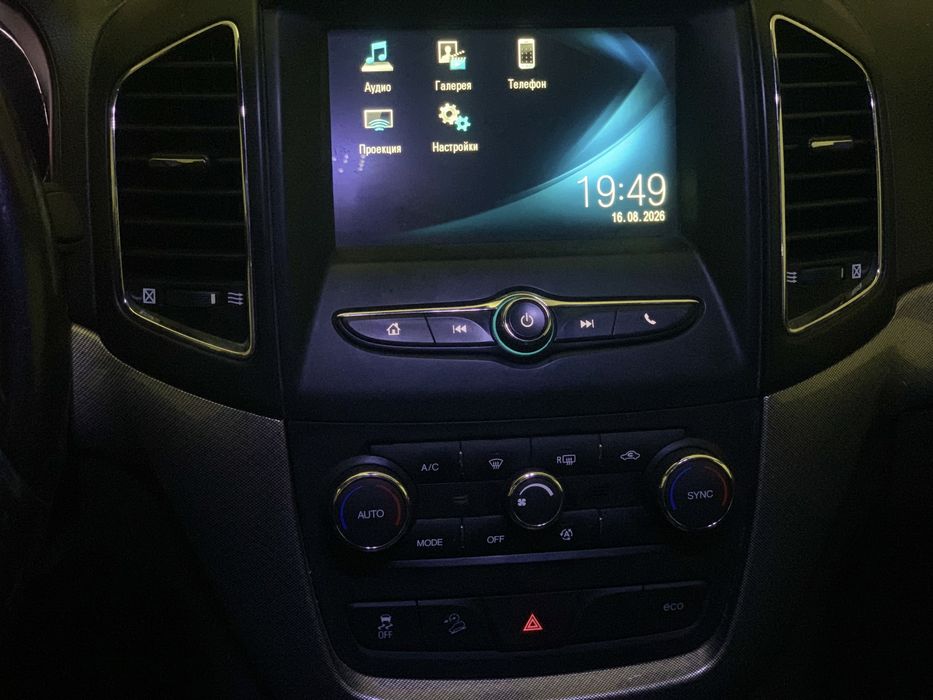 Chevrolet Captiva 4 (2018)