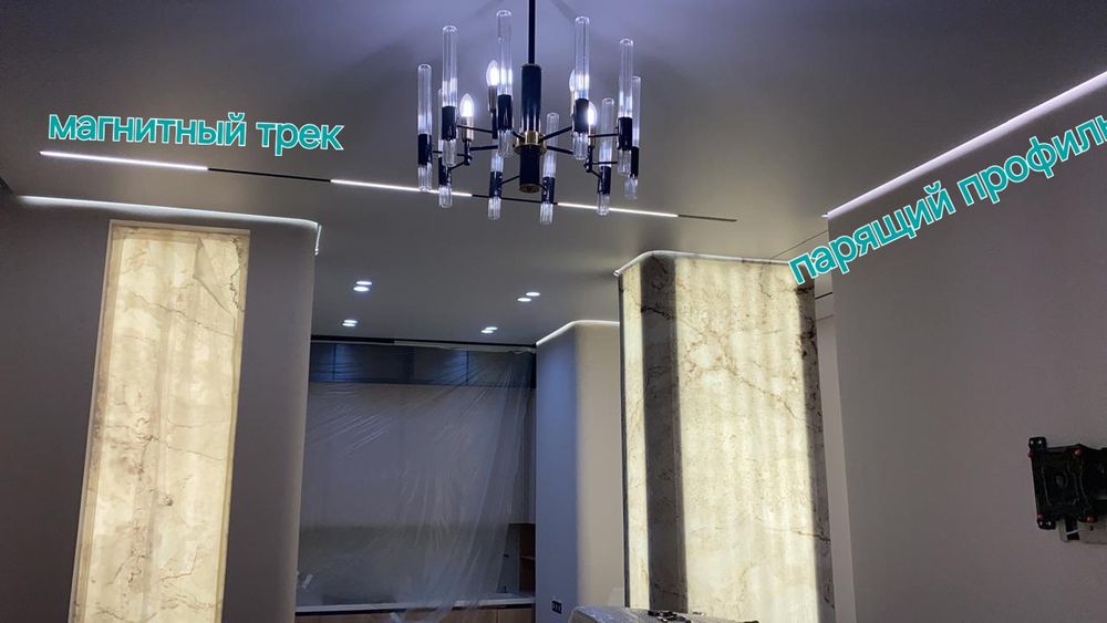 Натяжной потолок Недорого