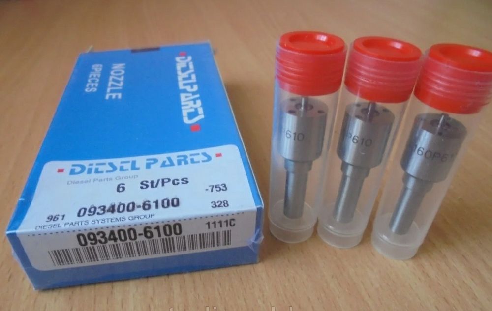 Форсунки топливные