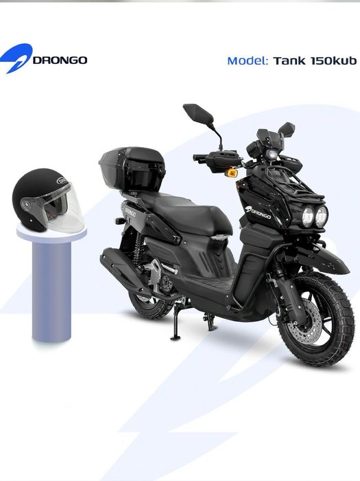 Tiger Drongo Tank benzinli skuter бензинли танк скутер оптим нархда