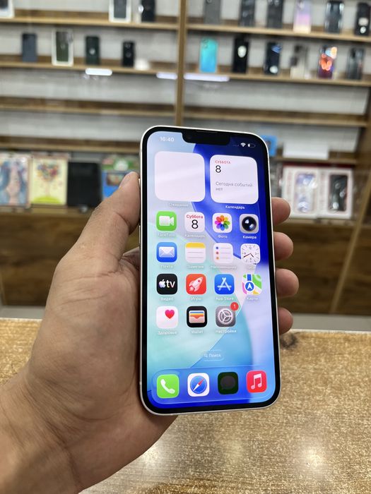 iPhone 14 84% (Kaspi 0-0-12)