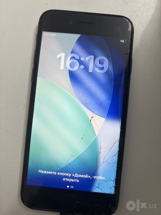IPhone SE 128GB 2022 Edition