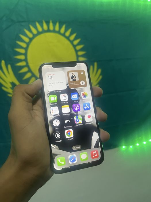 Аифон хс акуум экран ауысқан