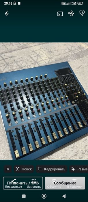 Продаётся музыкальный аппаратура!