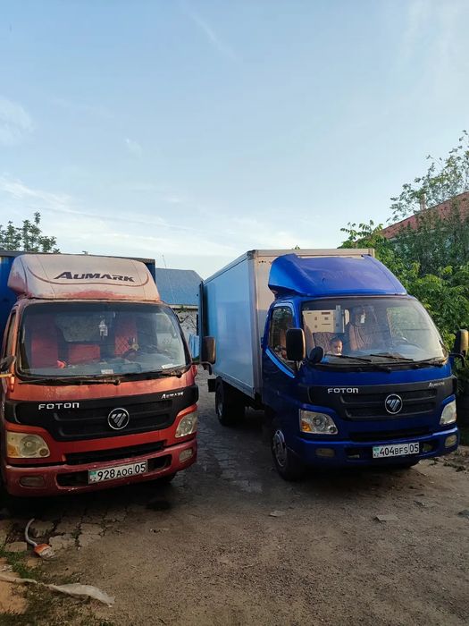 Қоқыс шығарамыз 24/7