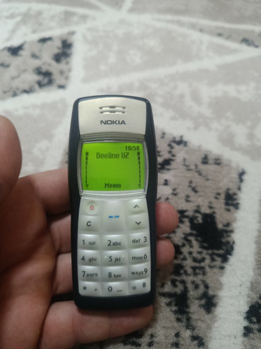 Nokia 11 00 telefon