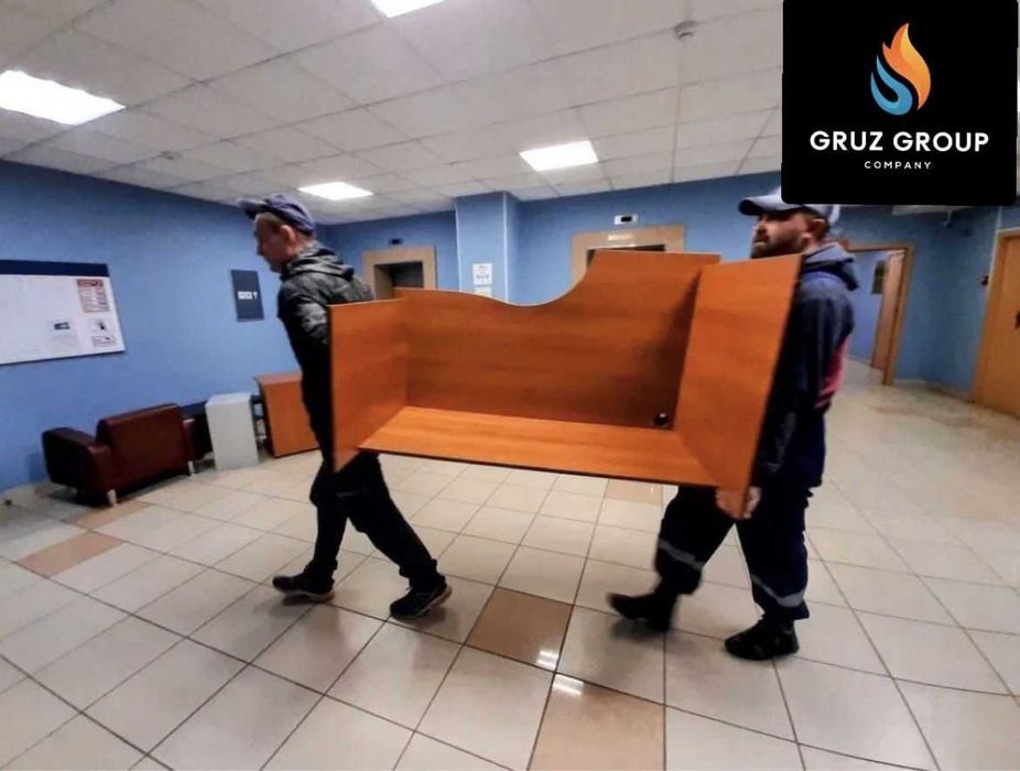 Услуги грузчиков