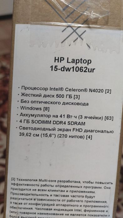 Ноутбук HP anastasiya