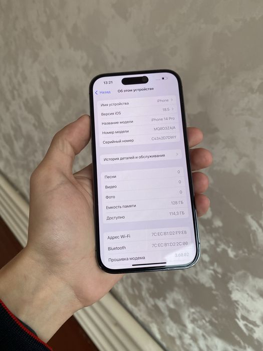 Iphone 14pro 128gb ideal 2ta sim