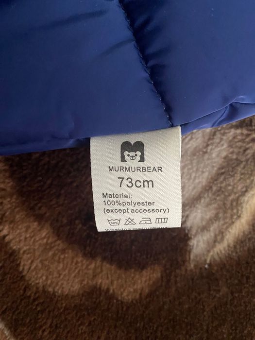 Детский зимний комбинезон