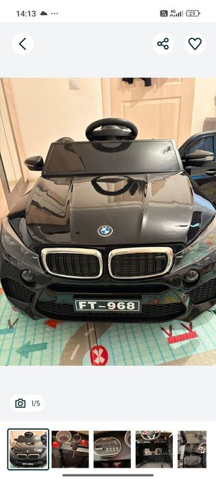 Электрокар БМВ для детей