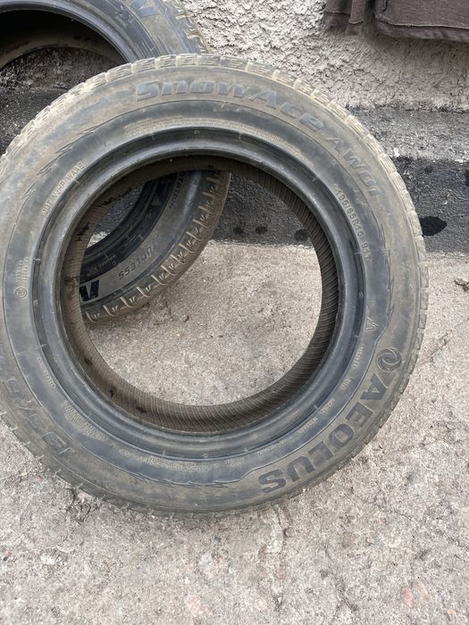 Шина 195/65/R15