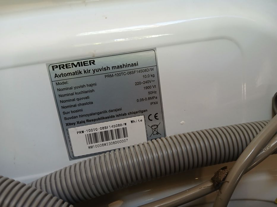 Avtomatik kir yuvish mashinasi Ko'p ishlatilmagan yangi