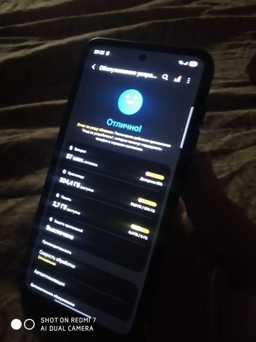 Продам с21фе на 256кб состояний 7/10