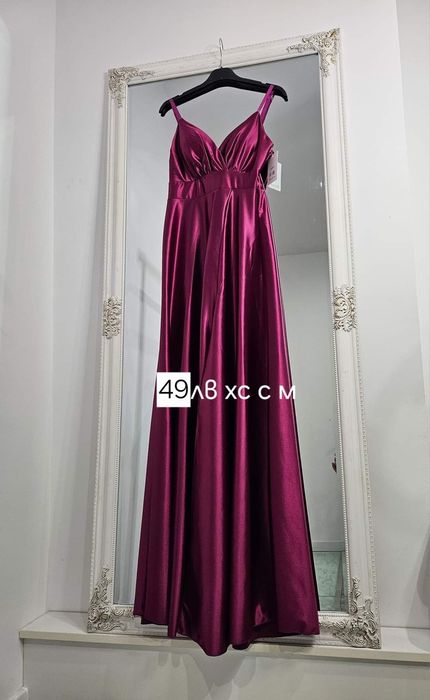 Страхотни дълги официални рокли налични в много цветове