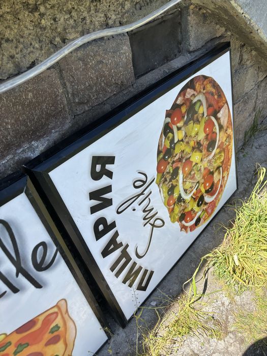 Рекламни светещи табла