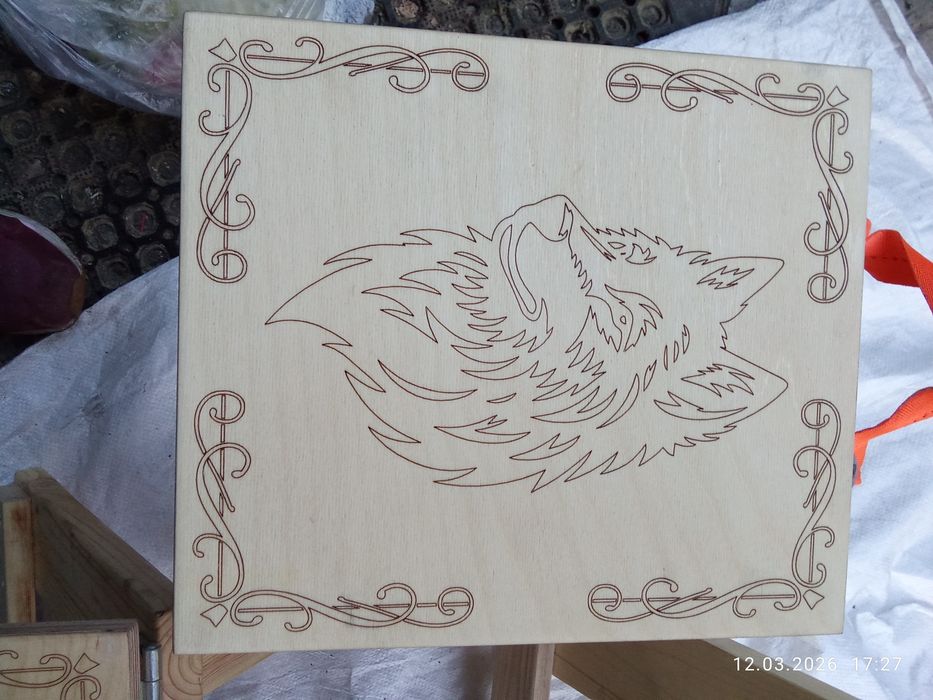 Складной деревянный стул