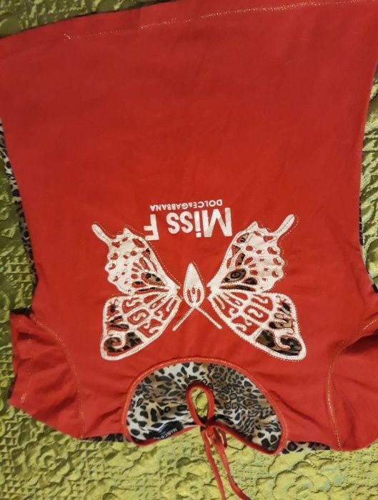 MARCO Sui Тениска