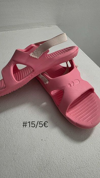 Детски обувки, маратонки, боти,пантофи