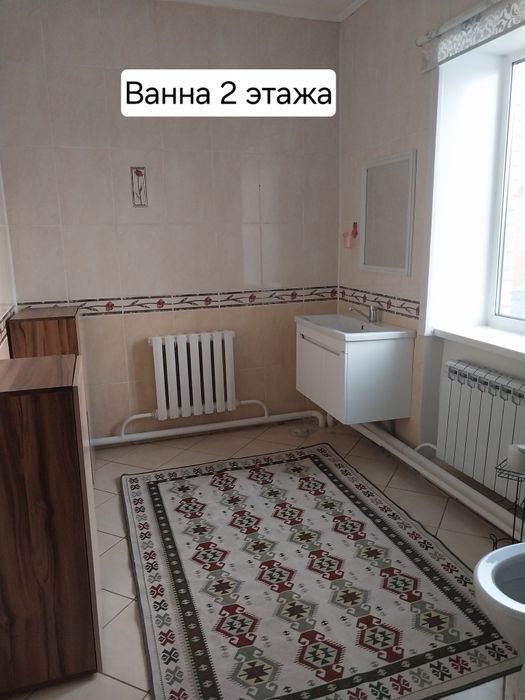 Сдам коттедж Юго-Восток