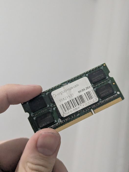 Оперативная память для ноутбука