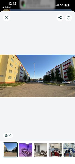 2-х комнатная квартира