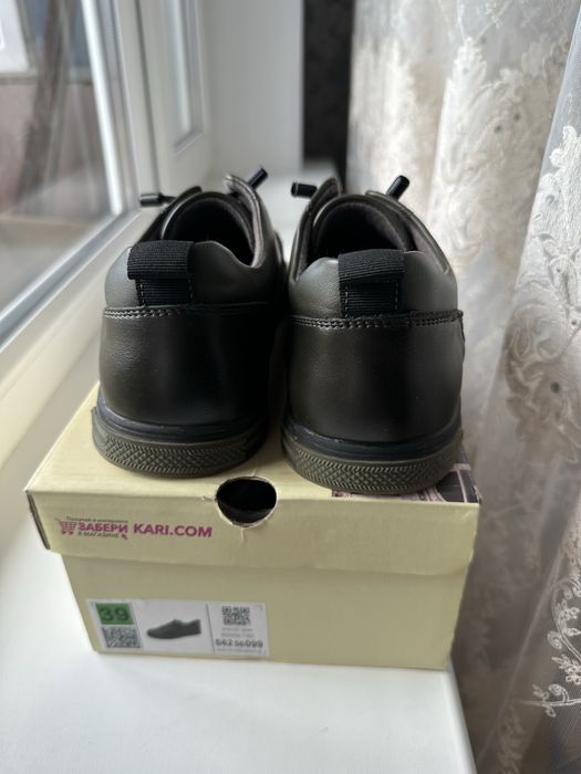 Детская обувь для мальчика