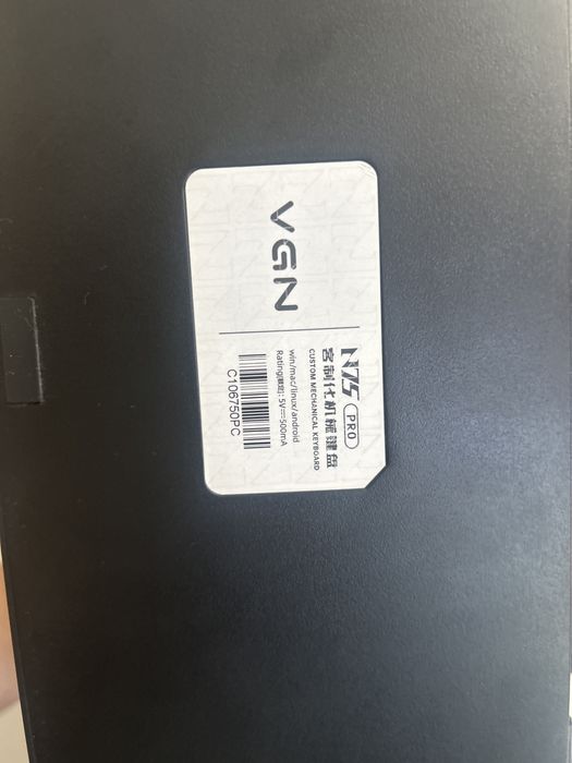 клавиатура vgn n75 pro