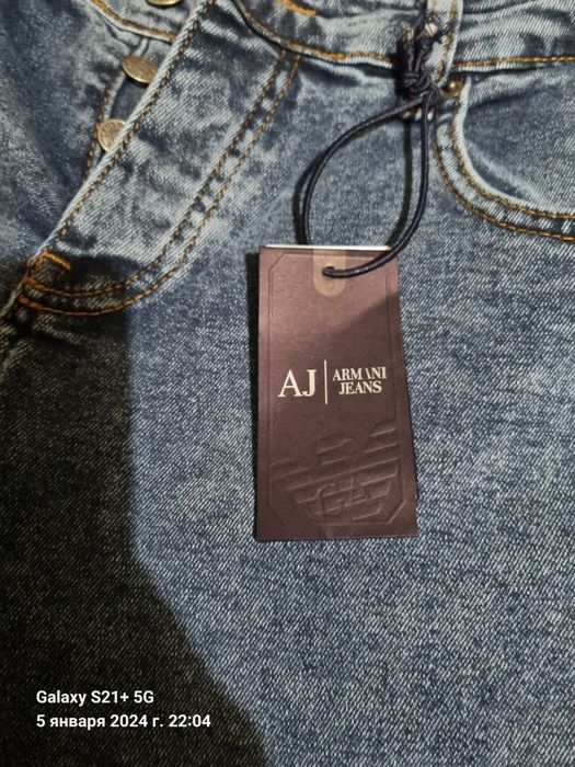 Джинси Barrels Oil и Армани Турция оригинал