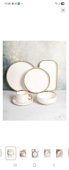 Продам столовый сервиз