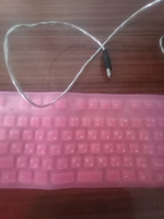 Розова клавиатура