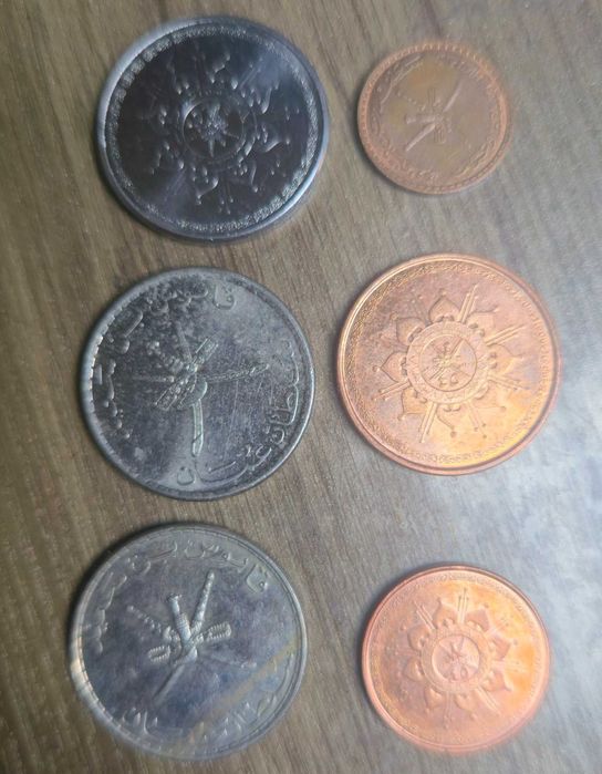 монети Оман 6 бр