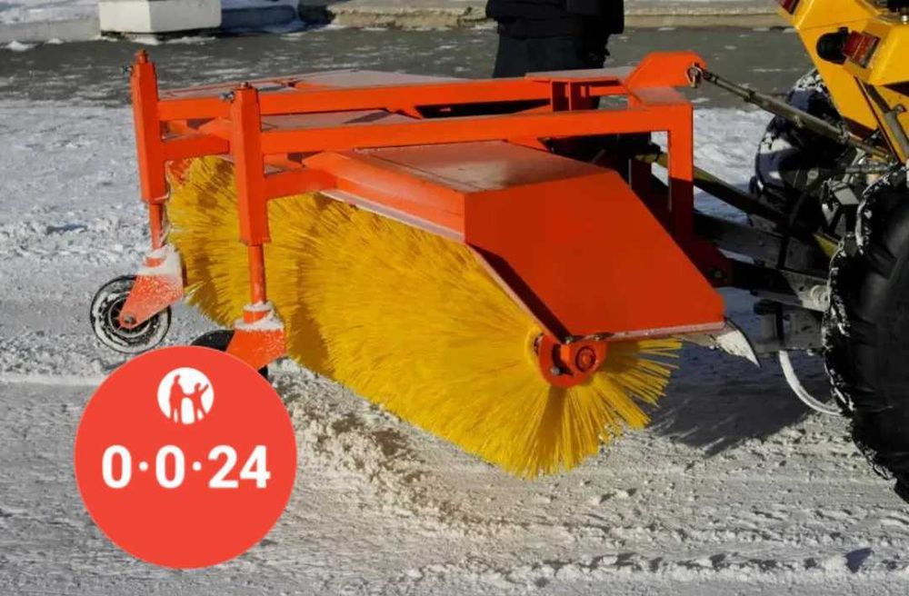 KASPI 0-0-24! Щетка коммунальная навесная 1,4 м «Уралец» на трактор
