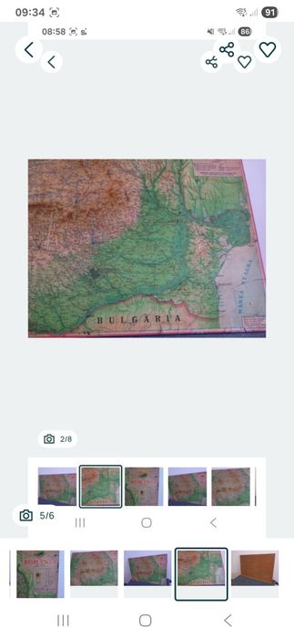 Harta Romaniei Republica Socialista.