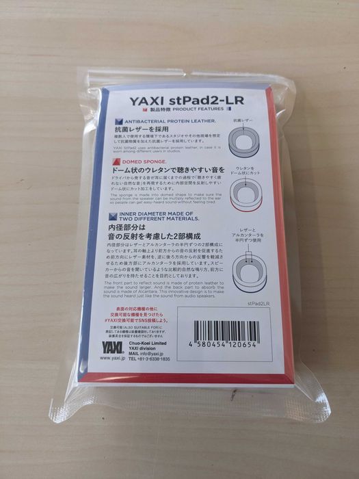 YAXI японски подложки за слушалки наушници