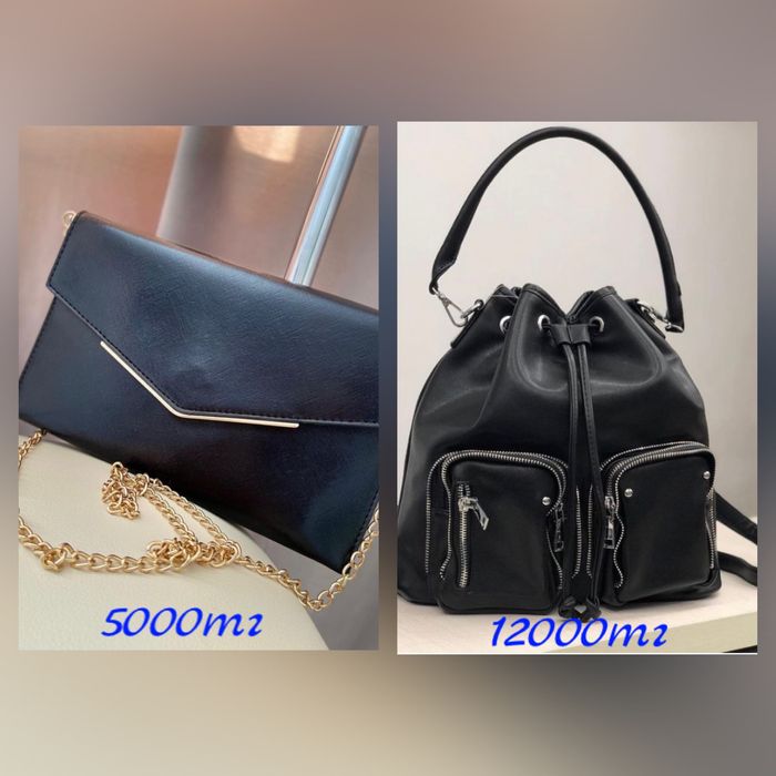 Клатч с длинным ремешком