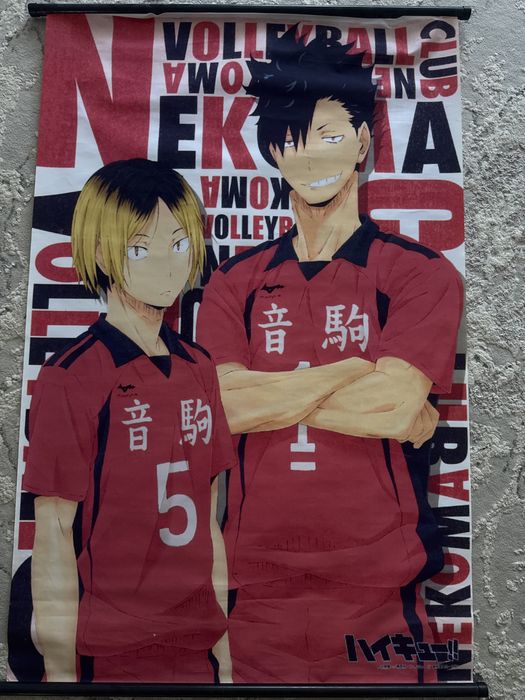 Плакат Nekoma из аниме волейбол