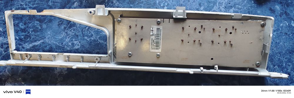 Модуль управления.