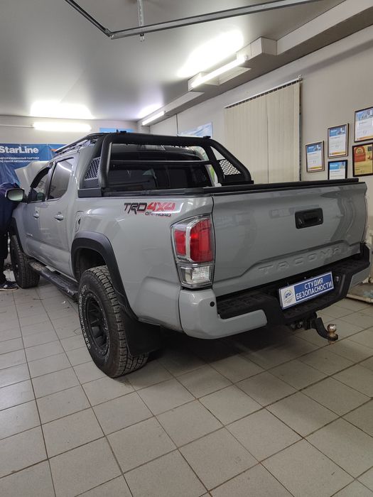 Установочный центр