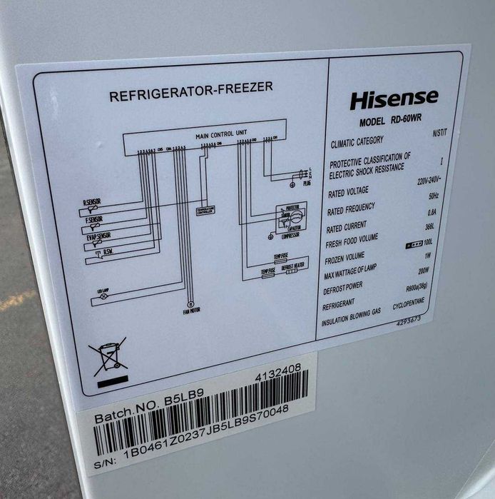 Холодильник Hisense RD-60WR Inverter No Frost Multi Air Flow 465 л