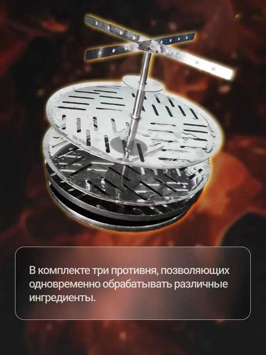 Коптильня горячего копчения 25л