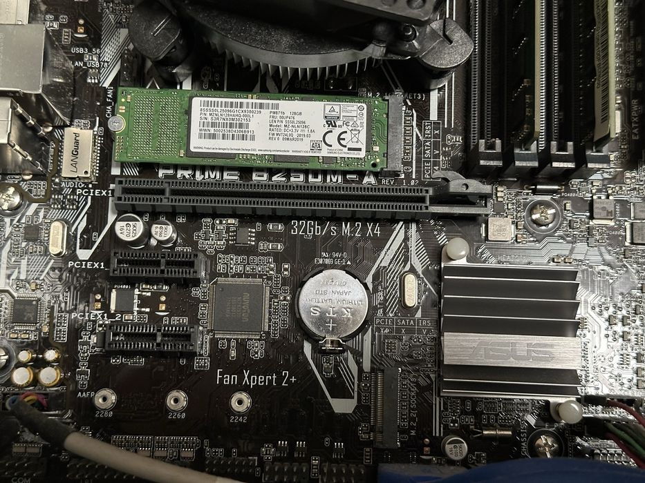 Terra (intel core i5 7500 / 12Ram)