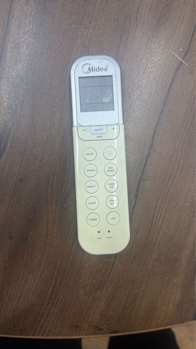 Кондиционер рабочий мощный