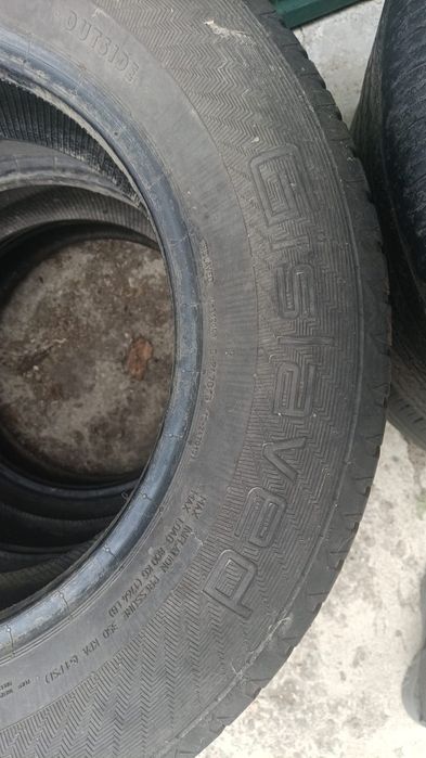 Продается резина