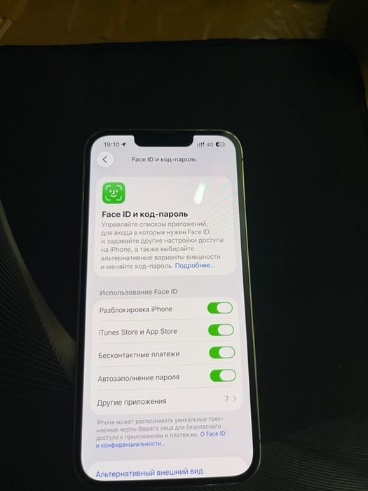 Iphone 13 pro 128
